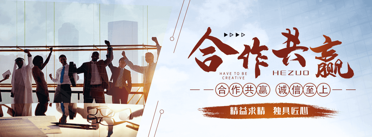 阿勒泰厨房排烟